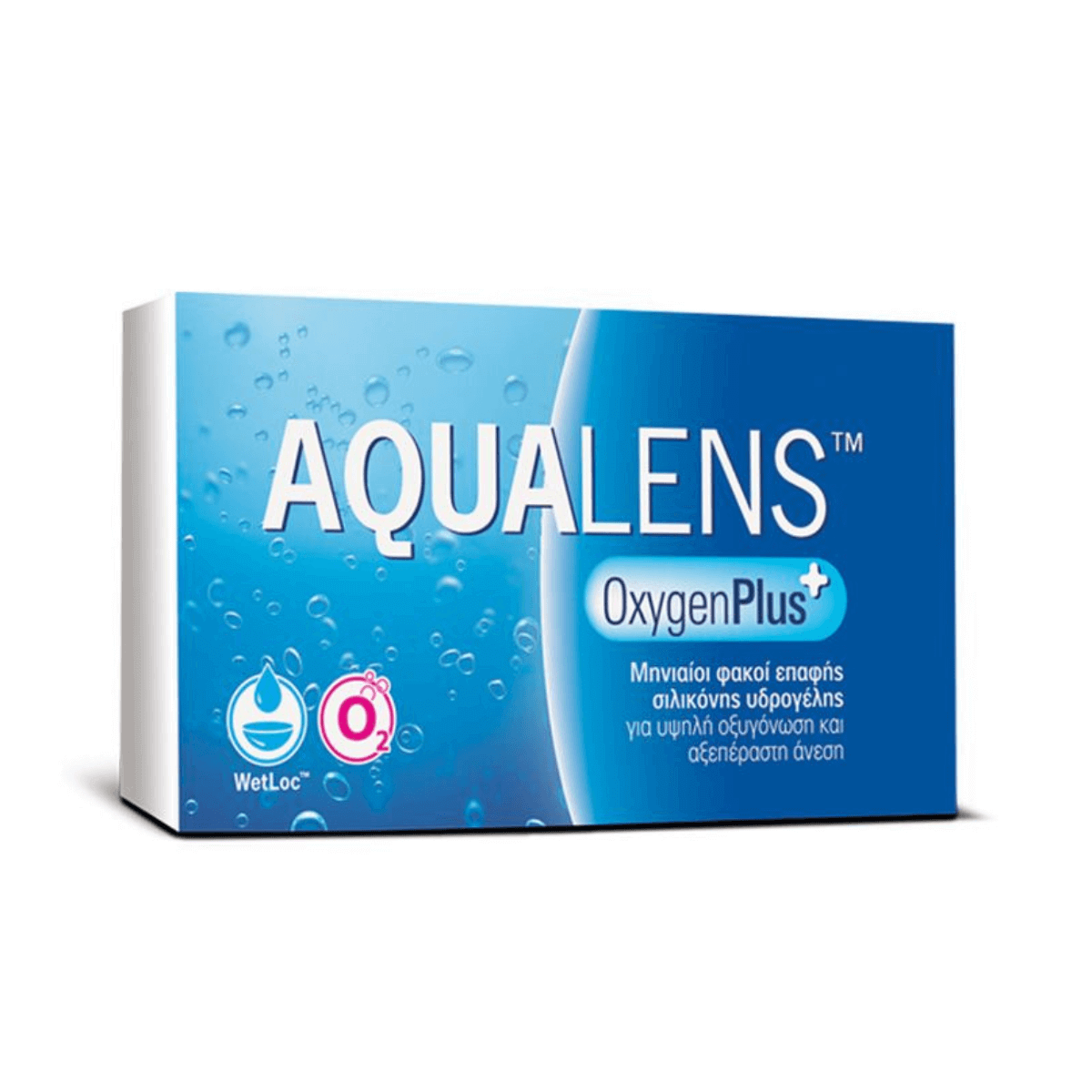 AQUALENS OXYGEN+ ΜΗΝΙΑΙΟΙ ΦΑΚΟΙ ΕΠΑΦΗΣ ΣΙΛΙΚΟΝΗΣ ΥΔΡΟΓΕΛΗΣ (3 ΦΑΚΟΙ)