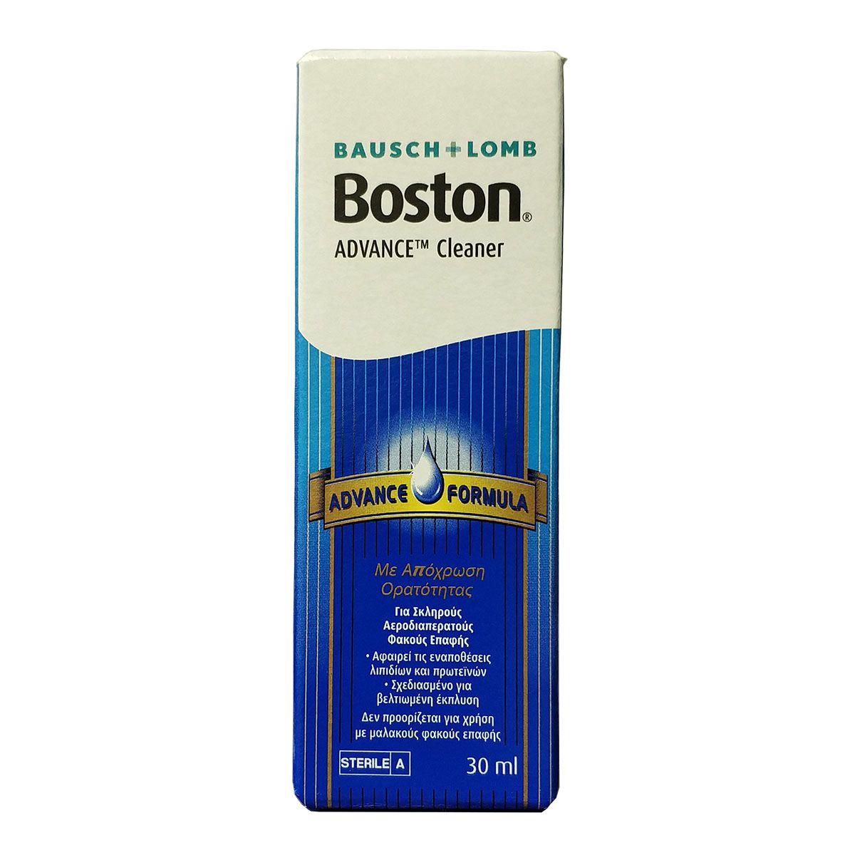 BOSTON CLEANER ΓΙΑ ΚΑΘΑΡΙΣΜΟ ΦΑΚΩΝ ΕΠΑΦΗΣ 30ML