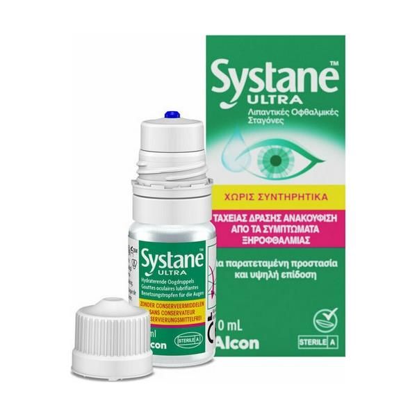 SYSTANE ULTRA MPDF ΥΓΡΟ ΦΑΚΩΝ ΕΠΑΦΗΣ ΓΙΑ ΞΗΡΟΦΘΑΛΜΙΑ 10ML