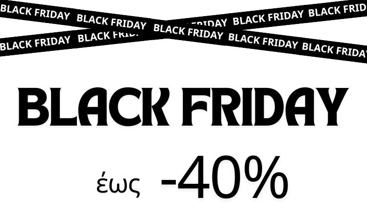 Black Friday Deals at Avramis Optics